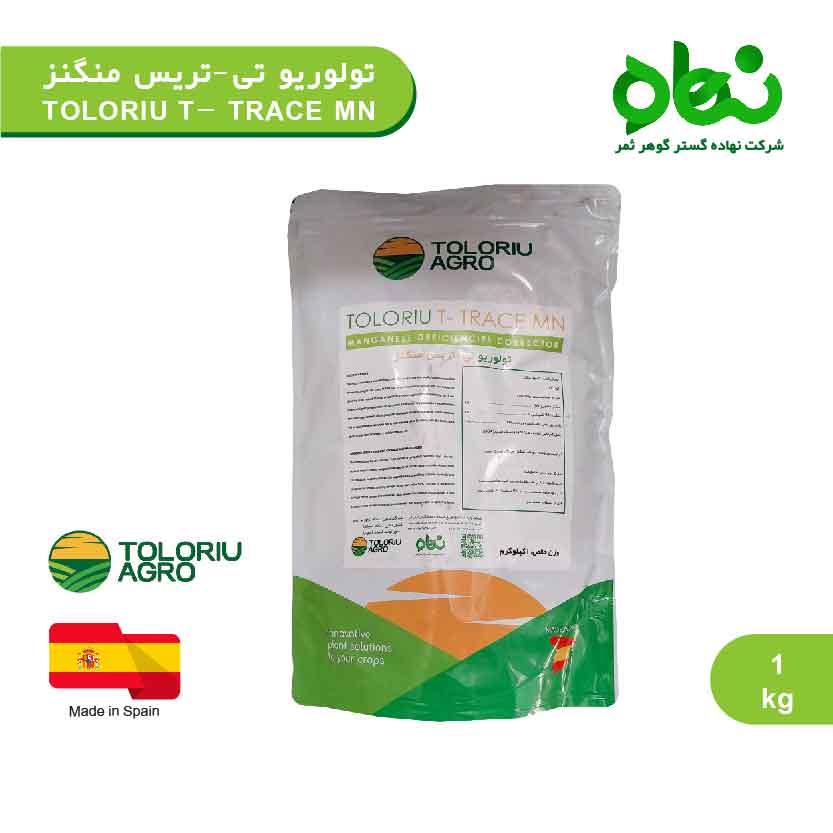 تولوریو تی - تریس منگنز